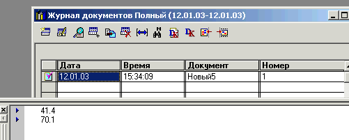 393_3.gif (7276 b)