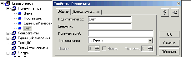 394_1.gif (8885 b)