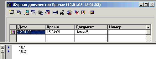 394_3.gif (7594 b)