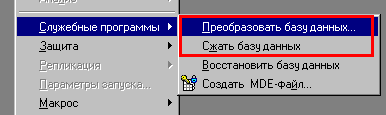 20_1.gif (2896 b)