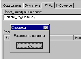109_4.gif (3424 b)