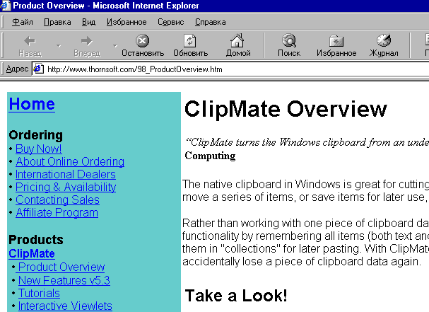 135_1.gif (15468 b)