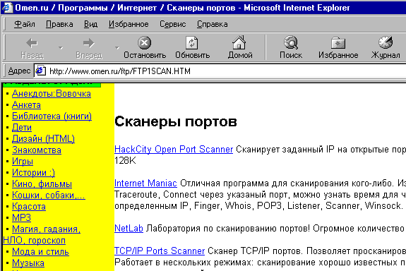 143_1.gif (13625 b)