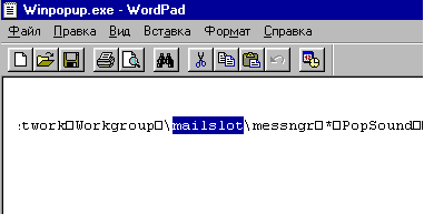 160_2.gif (4458 b)