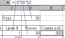 gif/32_2.gif (2458 b)
