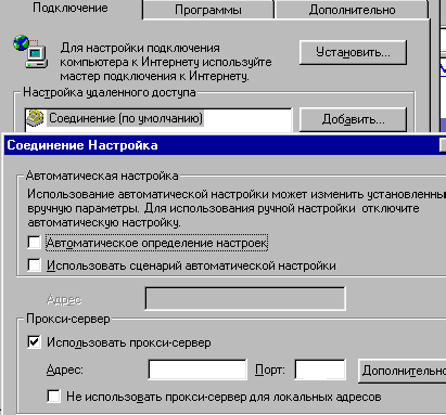 2_2.gif (8651 b)