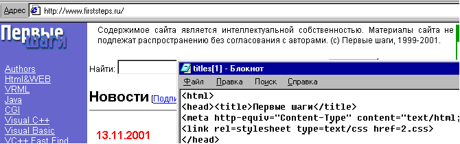4_3.gif (9305 b)
