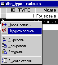 gif/30_2.gif (2943 b)